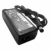 HP 65W 19.5V 3.33Amp HP Laptop Adapter - Image 2