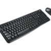 Logitech MK120 Wired Keyboard and Mouse Combo for Windows, Optical Wired Mouse, Full-Size Keyboard, USB Plug-and-Play, Compatible with PC, Laptop - Image 3