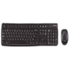 Logitech MK120 Wired Keyboard and Mouse Combo for Windows, Optical Wired Mouse, Full-Size Keyboard, USB Plug-and-Play, Compatible with PC, Laptop - Image 2