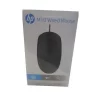 Hp Wired Mouse M10 - Image 2