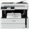 Epson M3170 Ink tank Printer, Print, Copy, Scan and Fax, Duplex Printing -