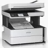 Epson M3170 Ink tank Printer, Print, Copy, Scan and Fax, Duplex Printing - - Image 2