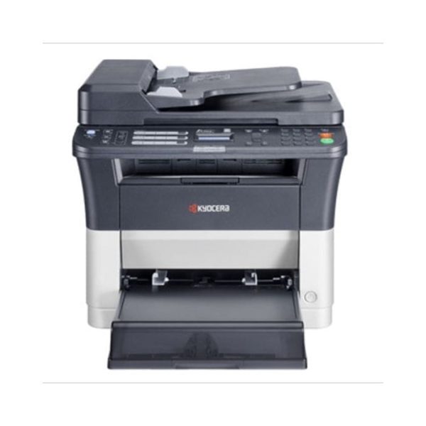 Kyocera Ecosys FS-1025 MFP Printer - Image 2